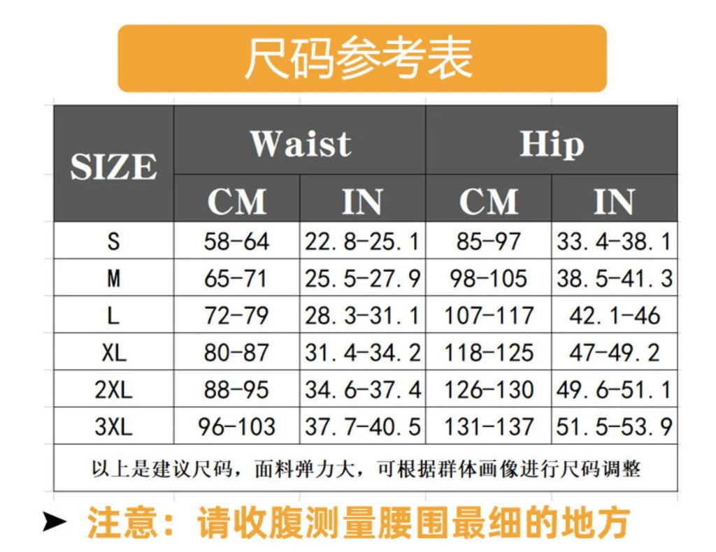 Portable High Waist Buckle Butt Shaper Softs Comfortable A Tight Waist and A Tight Body Body Lift Shapewear Woman All-season New