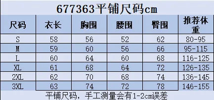 Seamless Shapewear Tummy Control Camisole Shapewear Body Sculpting Strapless Shapewear Seamless Invisible Dress Shaper Women