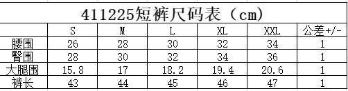 Seamless Shapewear Shorts High Waist Tummy Control Briefs Butt Lifting Body Shaper Breathable Thin Waist Cincher Shorts