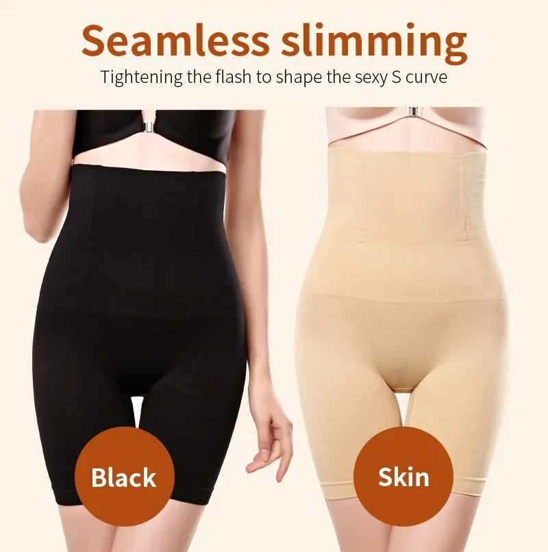 High Waist Tummy Control Seamless Boyshort Shapewear for Women