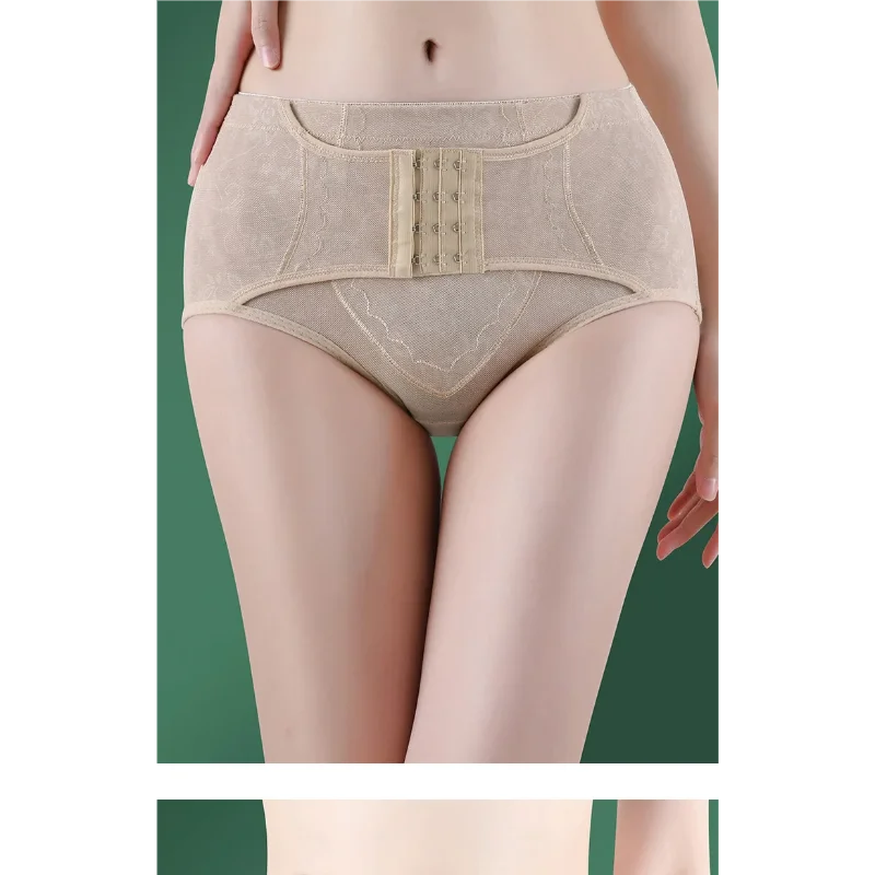 Tummy Control Butt Lifter Shapewear Shorts for Women