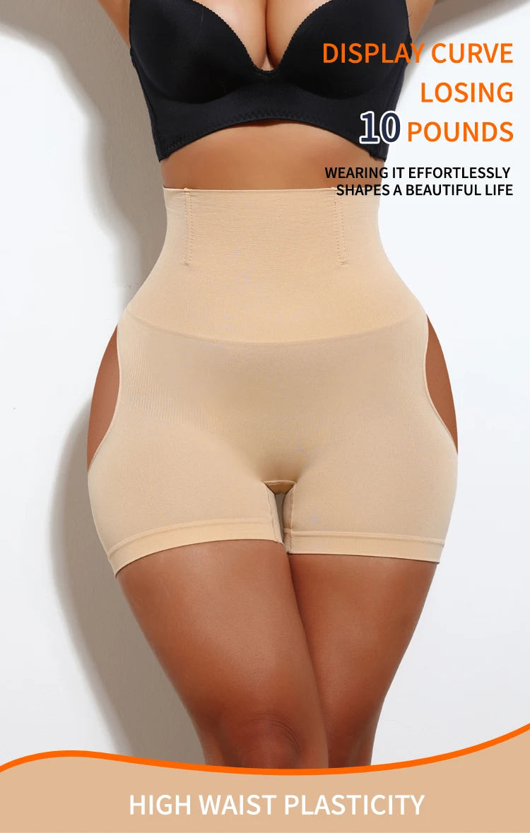 High Waist Butt Lifter Shapewear Shorts for Women