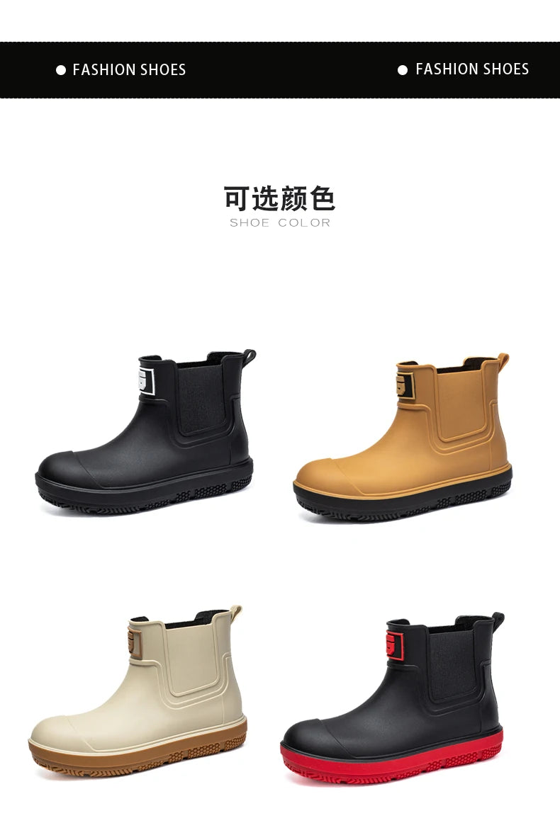 Men's Short-Tube Non-Slip Rain Boots, Fashionable Low-Top Water Shoes, Pvc One-Piece Molded Rain Boots, Waterproof Shoes for Farm Work