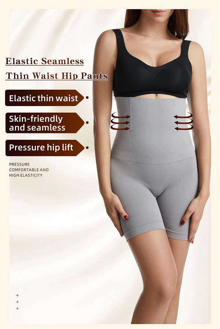 High Waist Tummy Control Mid Thigh Body Shaper Shorts for Women