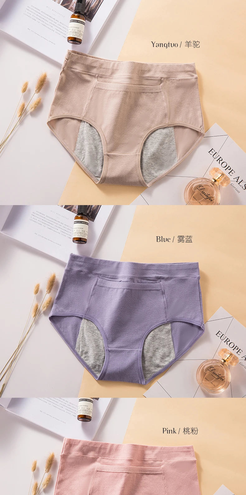 4 Pack Leak Proof High Waist Menstrual Period Underwear for Women Cotton Briefs
