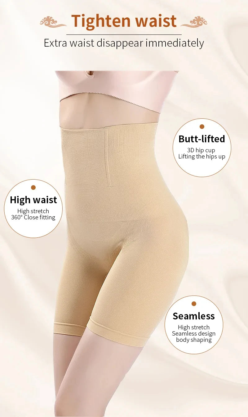 High Waist Tummy Control Boyshort Shapewear for Women