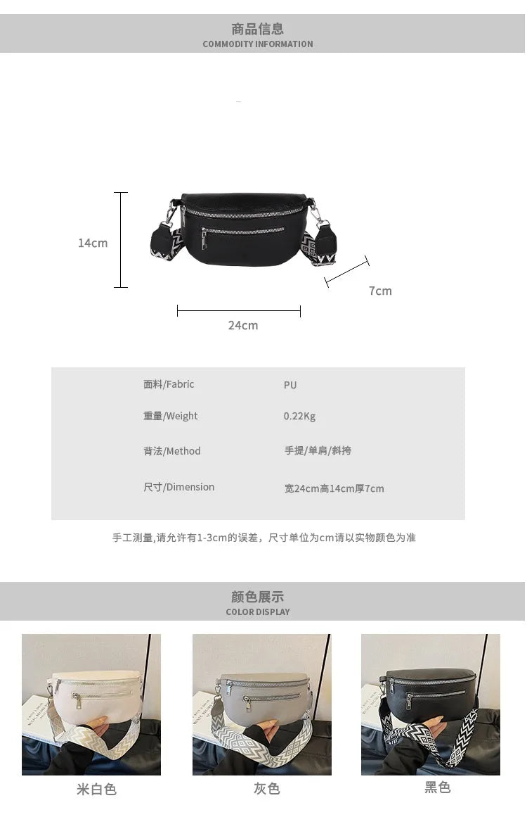 Multi Pocket PU Leather Waist Chest Crossbody Bag for Women
