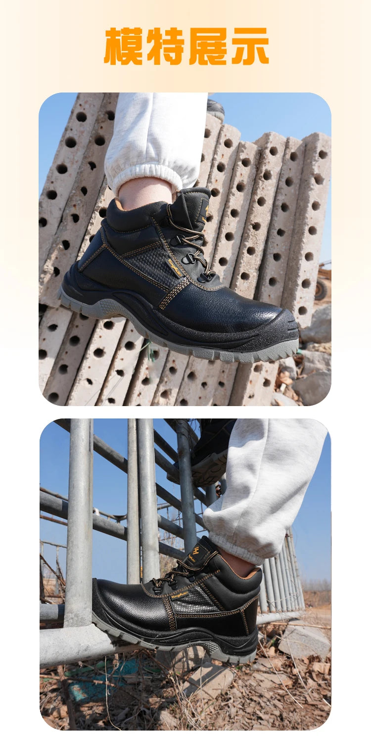 Wear-resisting Men Work Boots Anti-smash Anti-puncture Work Sneakers Waterproof Boots Indestructible Protective Tactical Boots
