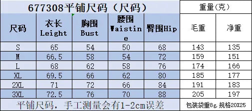Seamless Invisible Shapewear Bodysuit Waist Tummy Control Bodysuit Slimming Camisole Bodysuit Hip Hugging Sexy Mini Dress